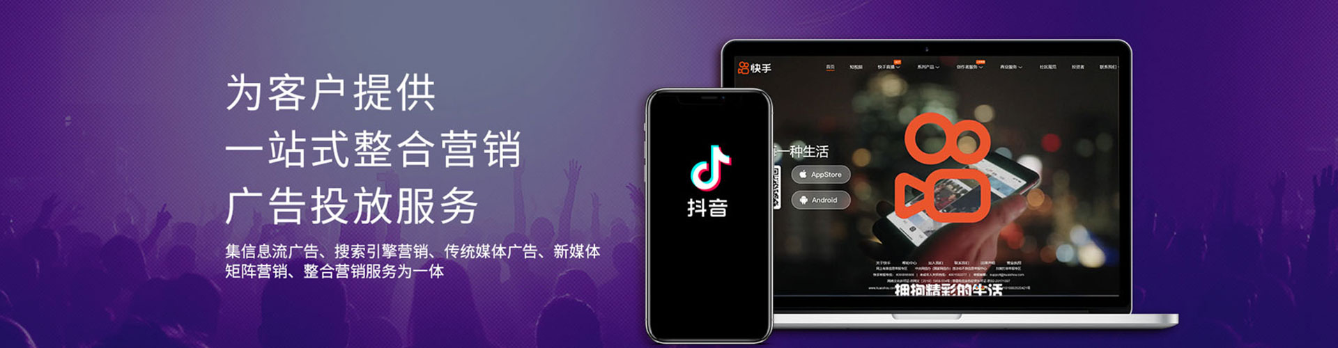 黄冈sem竞价