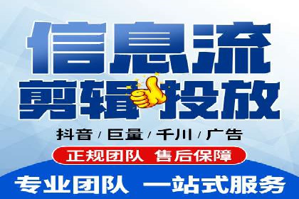 某企业竞价托管SEM的优化与成果展示