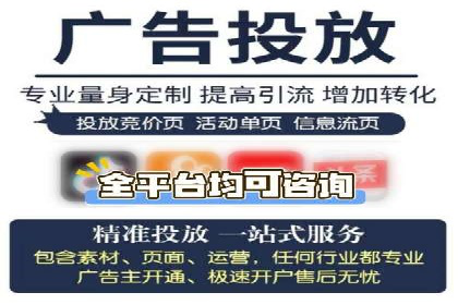 头条信息流广告优化策略：某大牌的营销案例